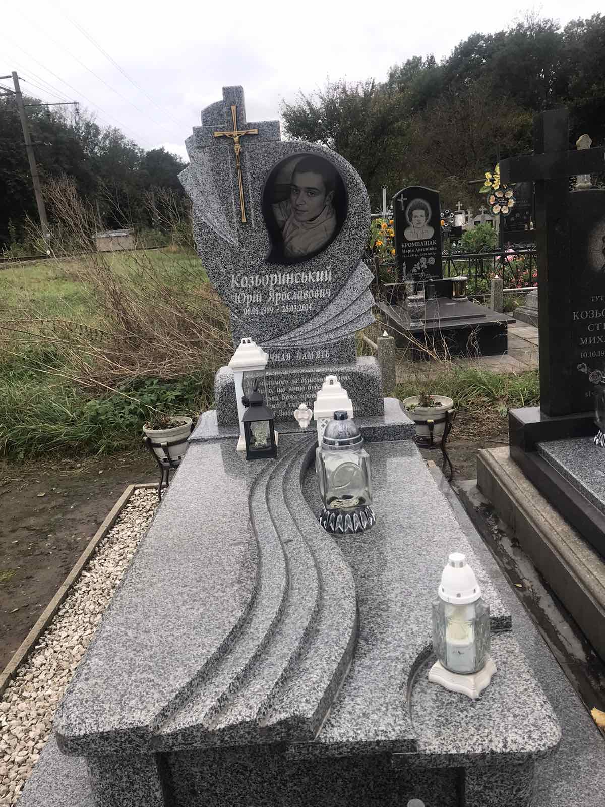 Sculpted granite design